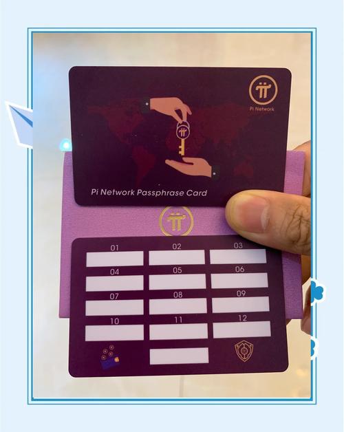 如何从官网安全下载Bitpie正版钱包_钱包软件下载_钱包btd最新版