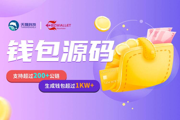 bitpie比特派钱包_比特派钱包app中文版的客户需求调研_比特派钱包是冷钱包还是热钱包