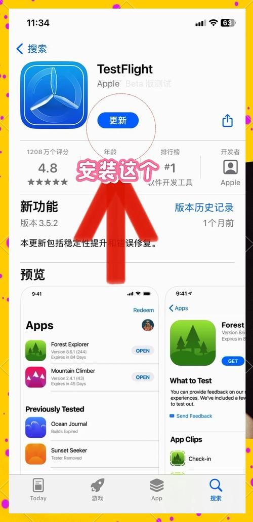 钱包apple_Bitpie钱包官方下载链接:苹果用户必看_苹果钱包app官网下载安装