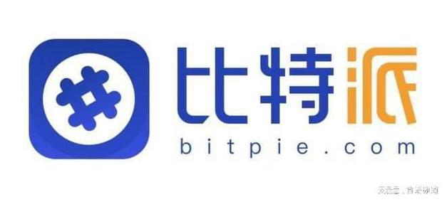 使用比特派钱包有感：客服响应快且专业，帮助中心实用性高