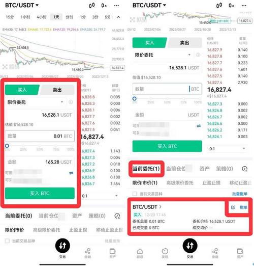 比特派钱包下载地址_比特派钱包trx_从bitpie比特派钱包安卓官网获取投资教育资源,助你进步
