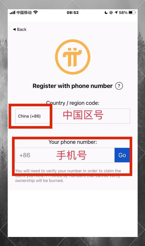 下载比特币钱包_360云盘偷窥用户隐私_安全下载的真相：bitpie比特派钱包如何保护用户的隐私？