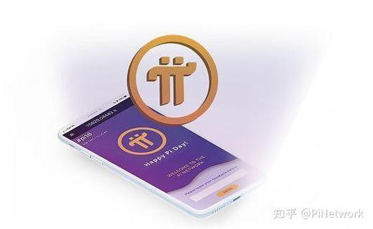 比特派：多链数字货币钱包，助力加密货币资产管理