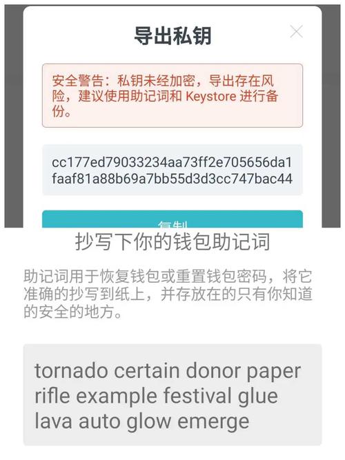比特钱包_如何在比特派钱包app官方下载网址中安全设置账户？_钱包比特派账户官方下载安全吗