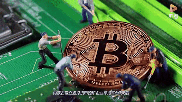 如何获取比特派官网的最新动态与公告？_比特派钱包-安全多链_bitpie比特派官网
