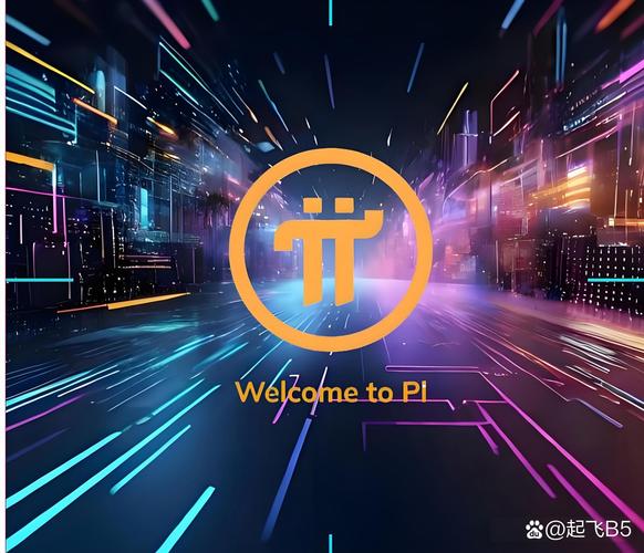 数字货币世界机遇与挑战并存,获取比特派官方应用需谨慎 数字货币世界机遇与挑战并存,获取比特派官方应用需谨慎