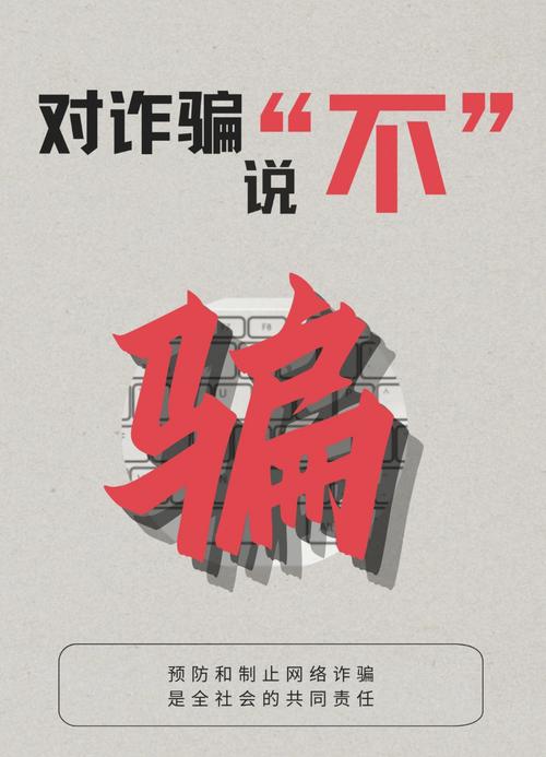 下载比特派钱包app最新版本时需注意的10个安全提示_比特派钱包更新_比特派钱包trx