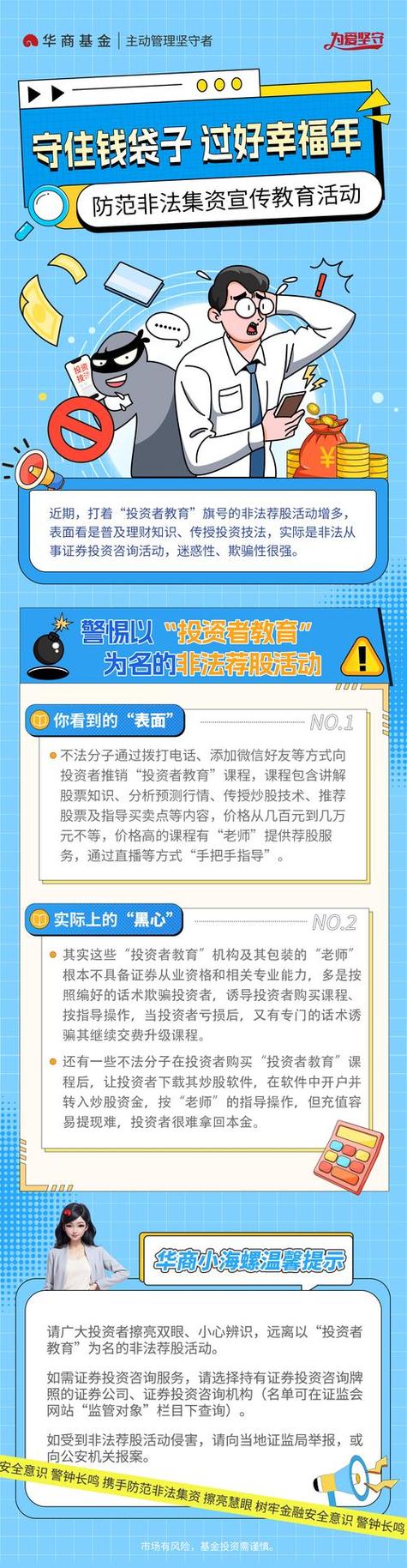 作为比特派长期用户,深切体会官方社区论坛在加密资产交流中的核心价值!新手入门教程超实用 作为比特派长期用户,深切体会官方社区论坛在加密资产交流中的核心价值!新手入门教程超实用