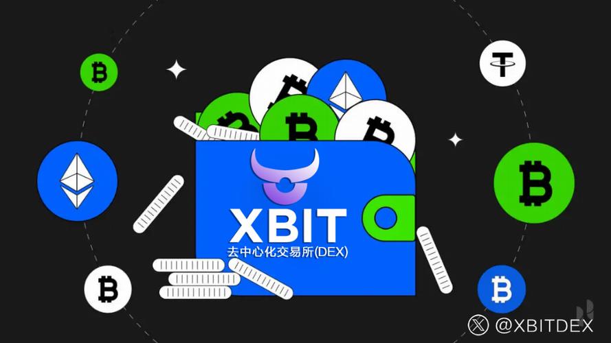 Bitpie钱包安卓官网安全策略剖析：HTTPS加密与APK签名，如何守护你的数字资产？