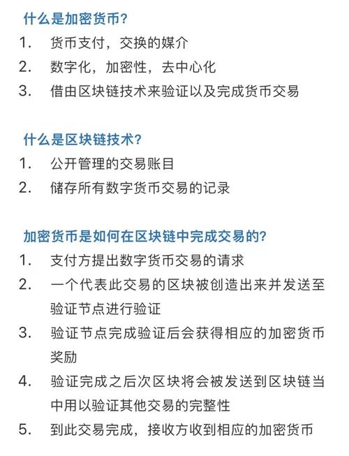 加密货币投资者必看!比特派官网税务辅助功能及申报指南 加密货币投资者必看!比特派官网税务辅助功能及申报指南