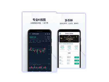 bitpie比特派钱包_比特派钱包使用方法教学图文_比特派钱包app官方下载中文版的优势与特点