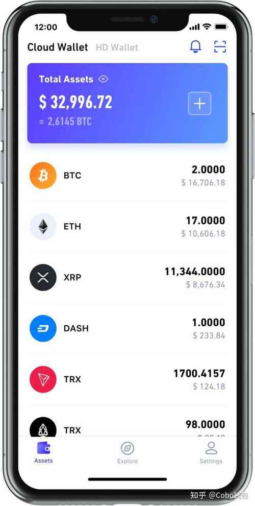 比特派钱包APP安卓与iOS版本对比：优势与不足大揭秘