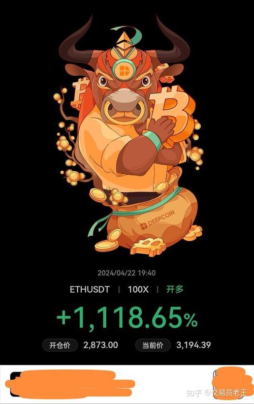 数字货币普及下,比特派钱包手机版下载方式及风险规避要点 数字货币普及下,比特派钱包手机版下载方式及风险规避要点