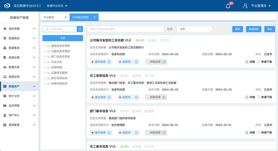 比特派钱包体系_2021比特派钱包使用视频_如何在比特派钱包app官方下载网址中维护用户满意？