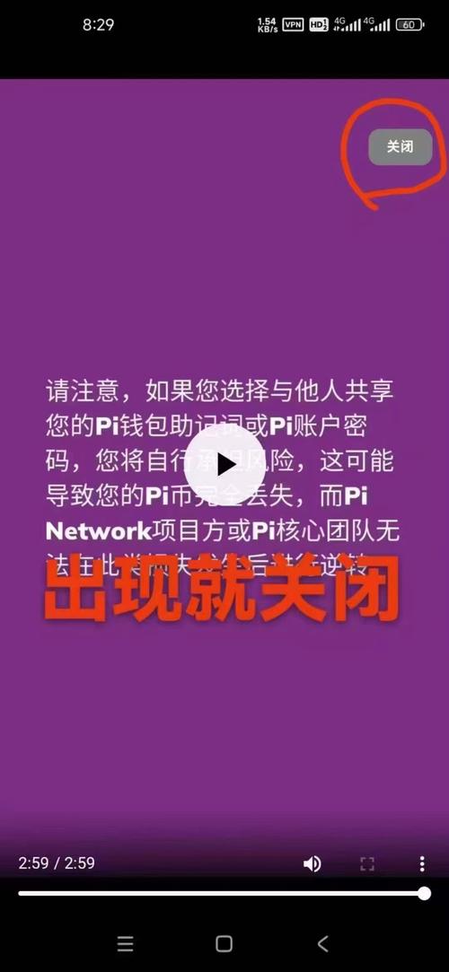 比特派钱包下载指南:安全第一,避开常见陷阱 比特派钱包下载指南:安全第一,避开常见陷阱