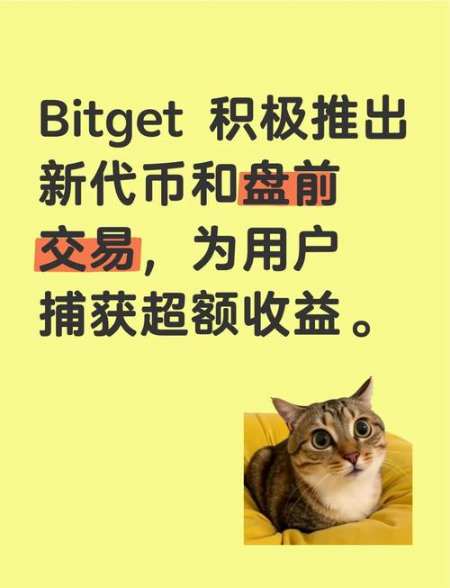 开辟途径_开辟路网是什么意思_如何通过bitpie官网下载的工具与资源为您开辟新的投资路径与机会？