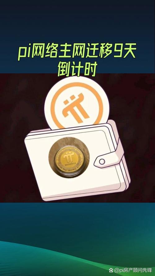 比特派钱包国际版的线上教育资源,助新手规避加密货币风险 比特派钱包国际版的线上教育资源,助新手规避加密货币风险