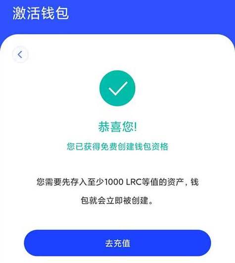 bitpie比特派钱包_比特派钱包trx_如何确保你获取的bitpie比特派钱包下载地址是最新版本？