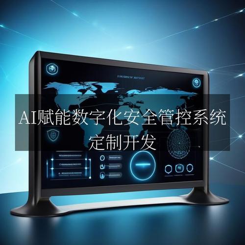 数字资产安全至关重要!守护财富需设强密码并启用双重验证 数字资产安全至关重要!守护财富需设强密码并启用双重验证