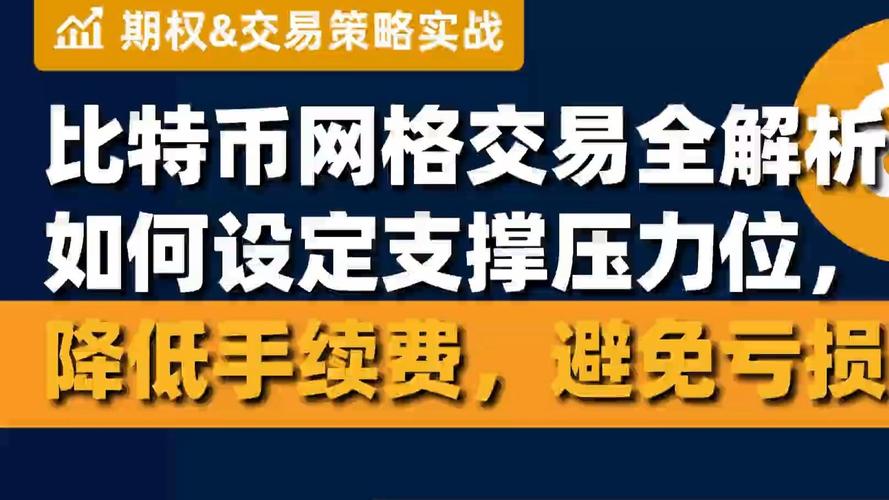 比特派钱包体系_比特派钱包是冷钱包吗_遇到问题？比特派钱包官方网的解决方案
