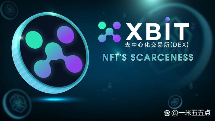 加密货币领域下,探讨钱包App下载与信息共享的关联及风险? 加密货币领域下,探讨钱包App下载与信息共享的关联及风险?