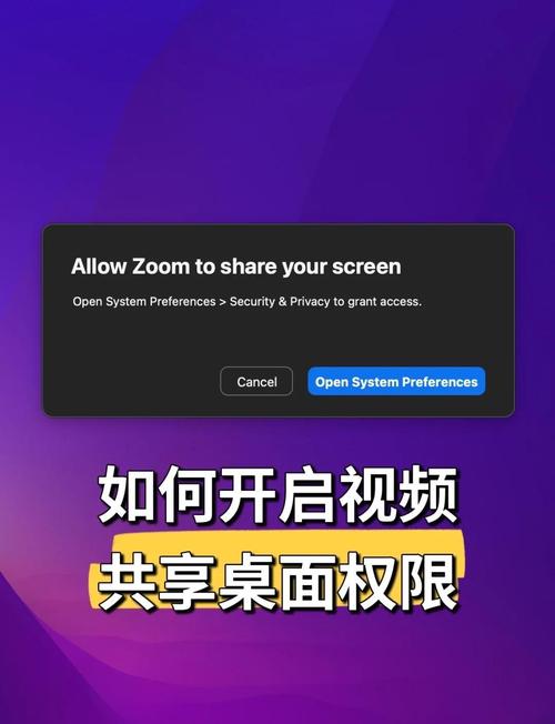苹果用户安装Bitpie软件有多棒？适配强且安全优势突出
