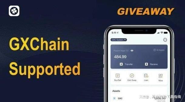 如何在比特派Bitpie钱包app中设立安全规范_比特派硬件钱包怎么用安全_比特派钱包体系