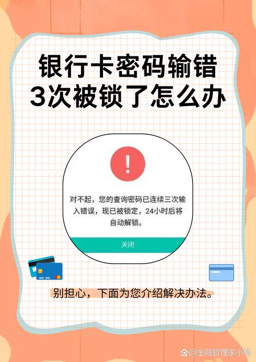 比特派钱包如何设置双重认证？3步开启谷歌验证器，为你的加密资产筑牢安全防线
