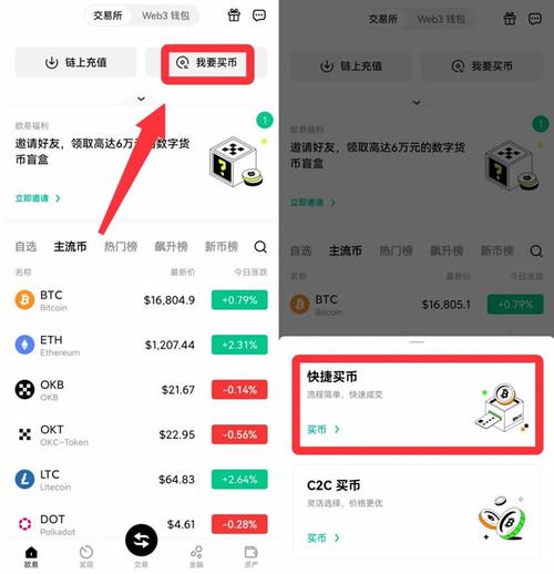 比特钱包下载_bitun钱包_最新比特派钱包app官方下载地址获取途径