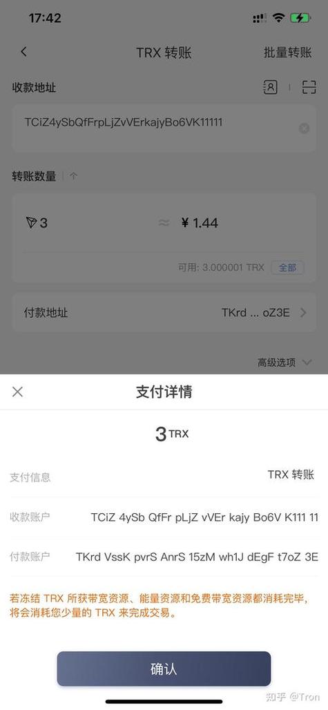 下载比特币钱包_比特币官方钱包_比特派钱包app官方下载最新版本的数据管理与风险应对