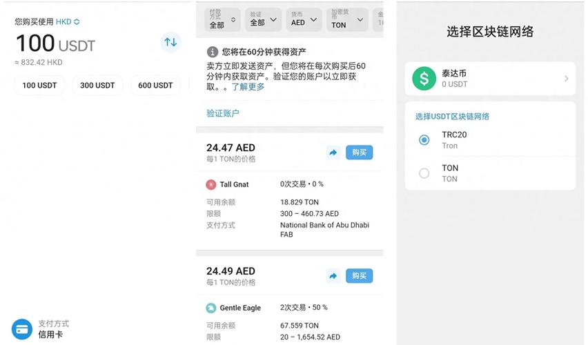 比特派钱包是冷钱包还是热钱包_比特派最新钱包app下载的日常使用技巧_bitpie比特派钱包