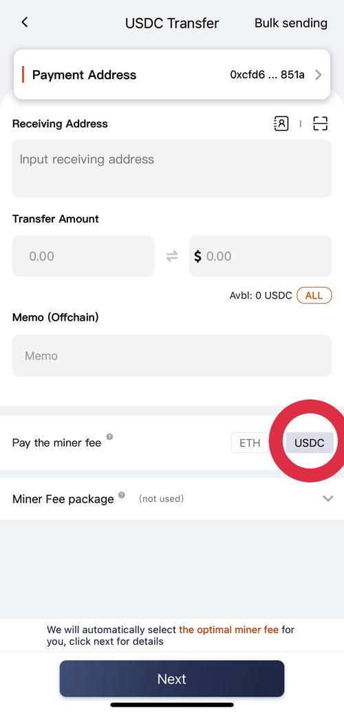 如何在比特派Bitpie钱包app中收集市场信息_比特派钱包被盗能查出来么_比特派钱包买卖安全吗