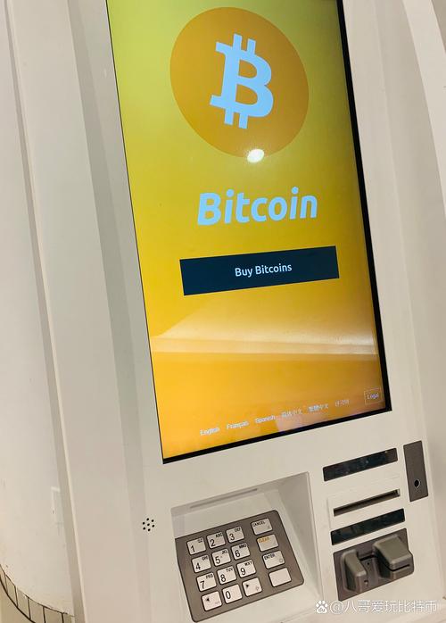 加密货币交易中,如何借区块链浏览器防比特派钱包资金损失? 加密货币交易中,如何借区块链浏览器防比特派钱包资金损失?