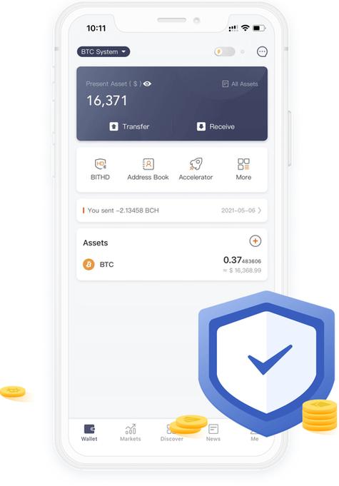 使用Bitpie钱包APP有感:功能亮点与细节问题并存 使用Bitpie钱包APP有感:功能亮点与细节问题并存