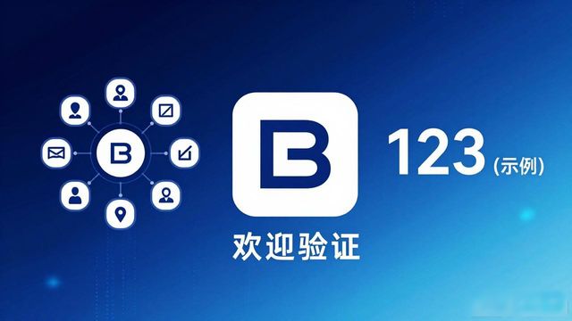 比特派创建品牌，下载这一步怎么做