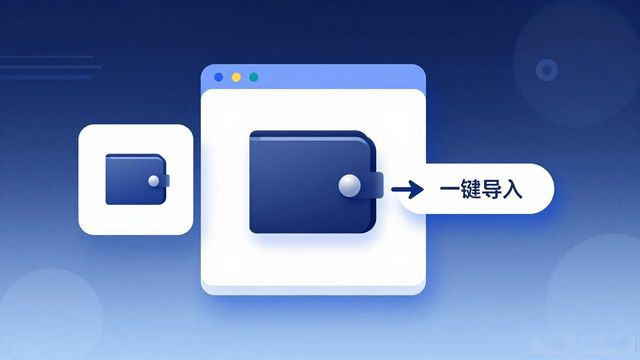 比特派Bitpie正式版下载的用户评价与反馈_bitpie比特派_比特派这个软件怎么样