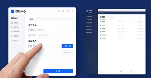 比特派钱包安卓下载_如何在比特派钱包5.2下载中处理交易纠纷？_比特派钱包体系