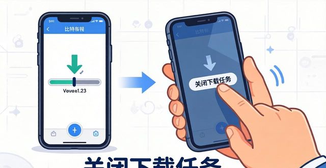 比特派钱包下载时遇到问题的解决方案_比特派钱包trx_bitpie比特派钱包