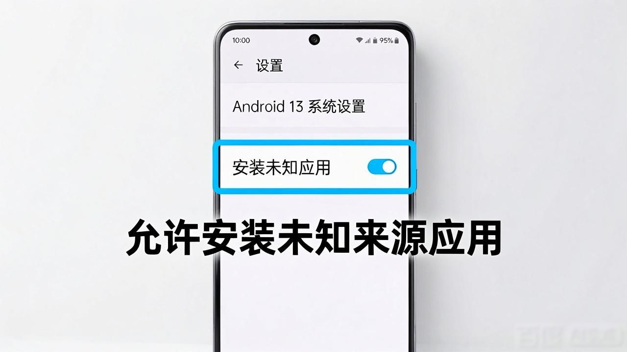 便捷app下载_便捷下载ios_便捷下载：bitpie官网正版安装的技巧
