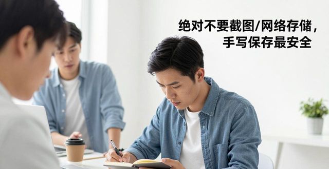 比特派钱包使用方法_比特派钱包体系_如何在比特派钱包app官方下载中文版中分享经验