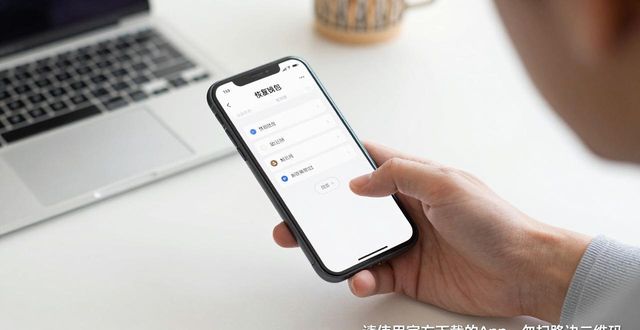 比特派钱包怎么备份恢复？手把手教你操作